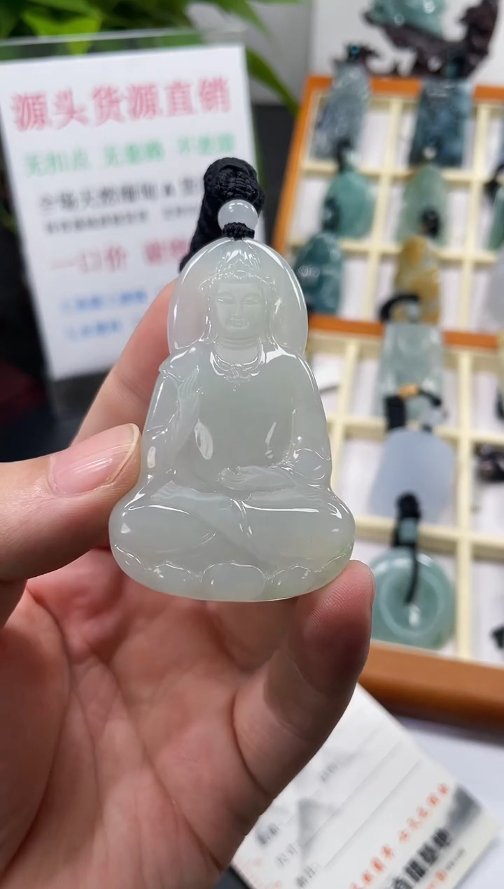 【闪购商品】翡翠颈饰未镶嵌观音