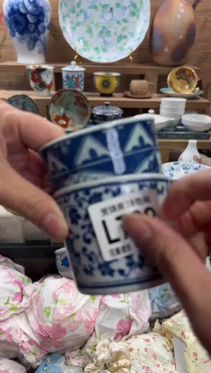 瓷片南**甜满28包邮 L788