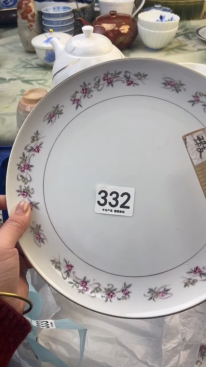 瓷片炼***姐332........