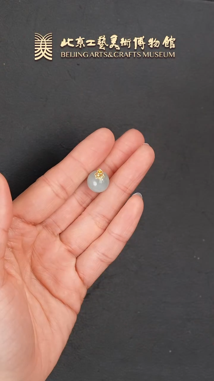 【闪购商品】翡翠挂件18K金镶嵌B0108GMD636翡翠吊坠