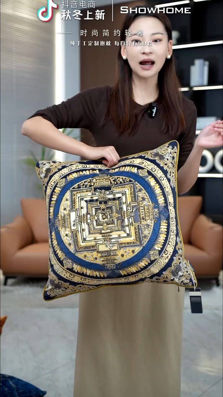 唐卡金色50X50带芯