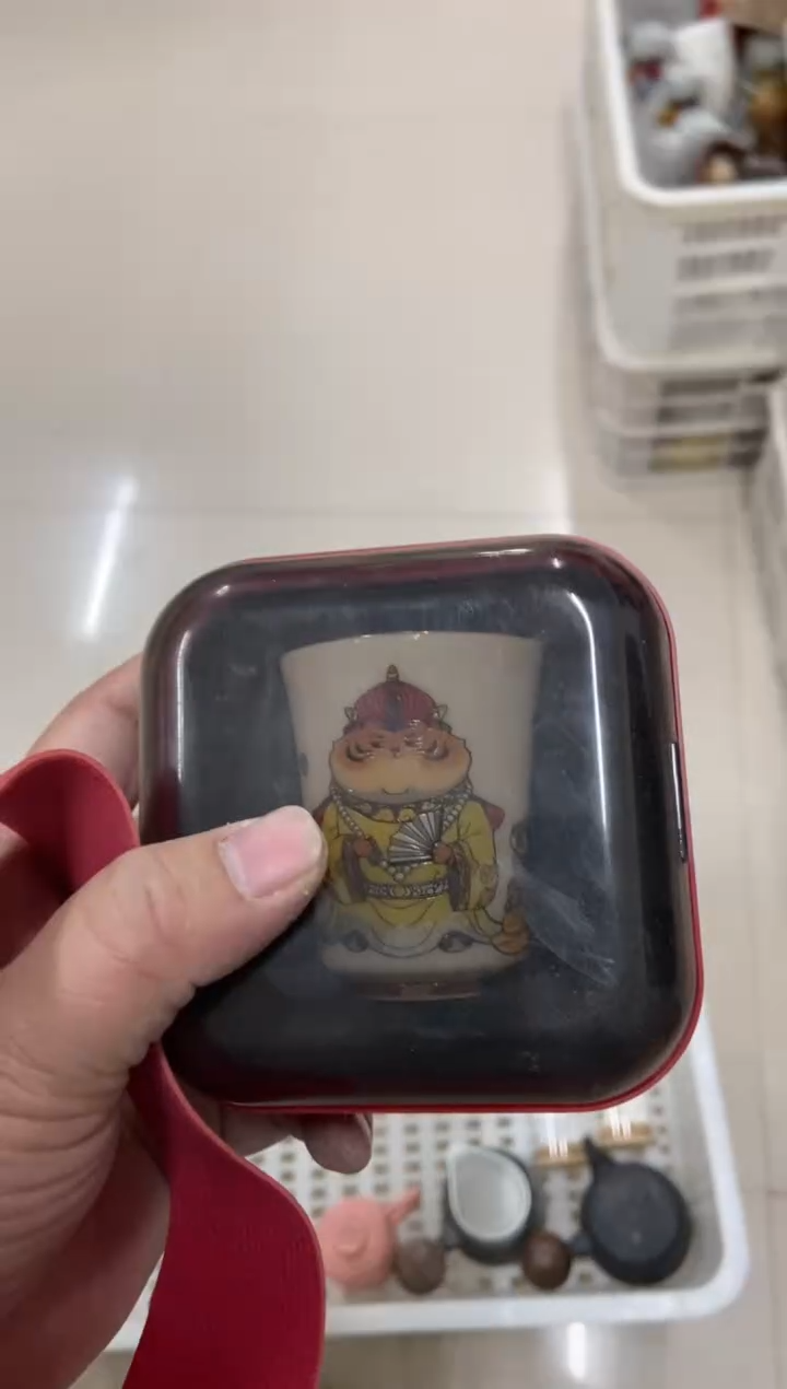 杯子瓷无运费险有瑕疵的摄影的产品有使用过的痕迹有点脏介意勿拍