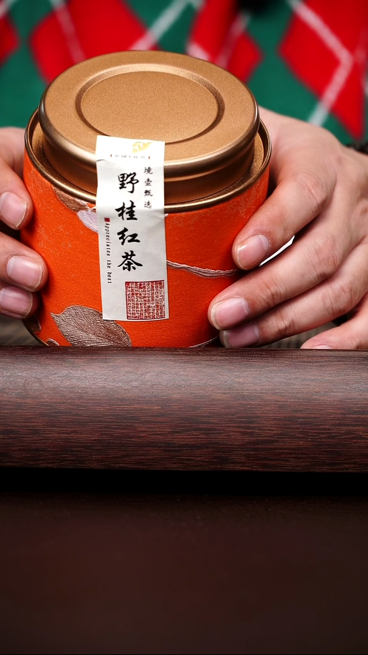 野生桂花红茶一罐