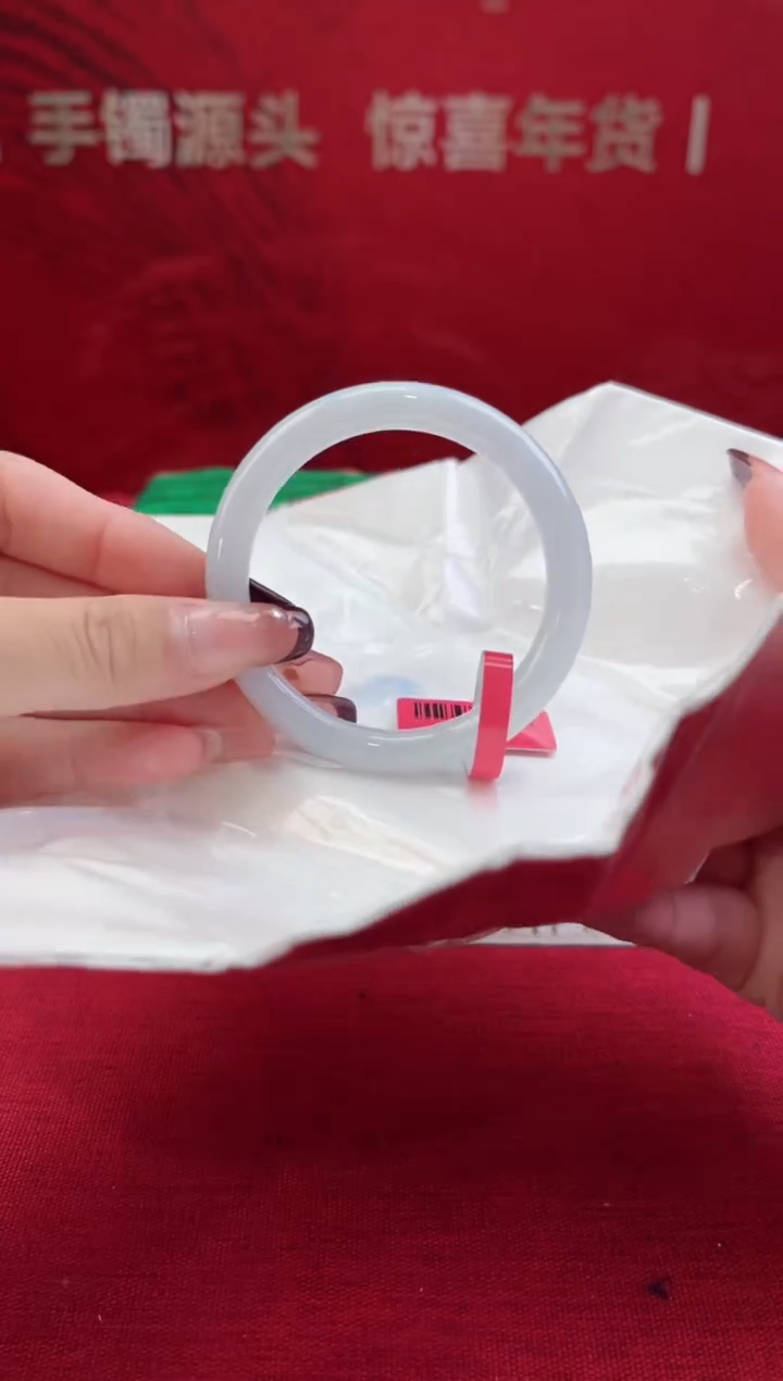 【闪购商品】翡翠手镯未镶嵌翡翠手镯