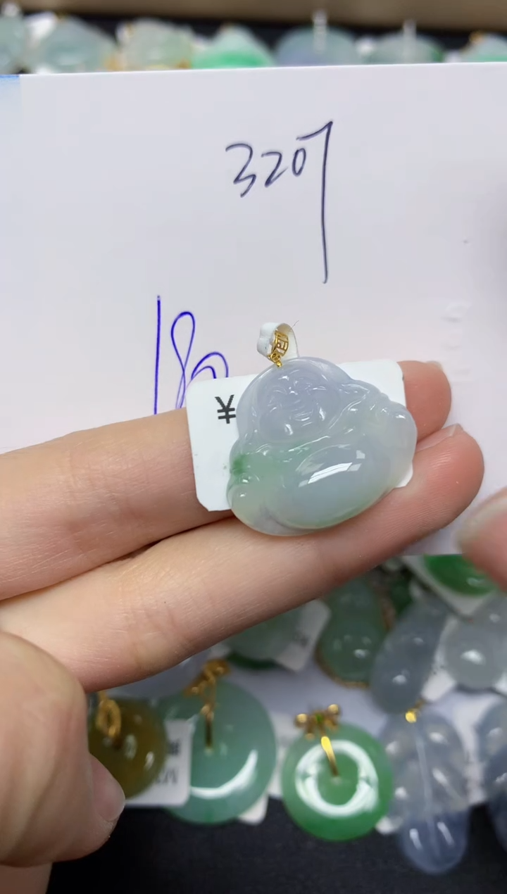 【闪购商品】翡翠颈饰18K金镶嵌 天然翡翠A货
