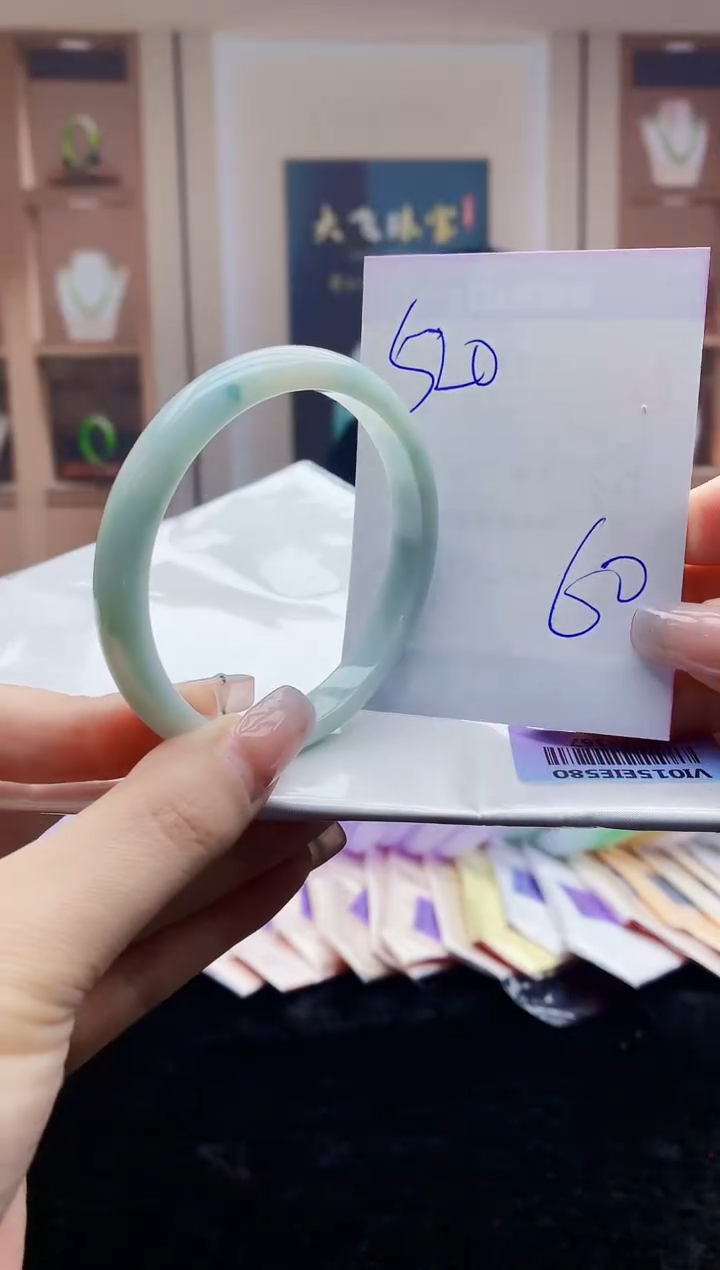 【闪购商品】翡翠手镯未镶嵌   H11-167