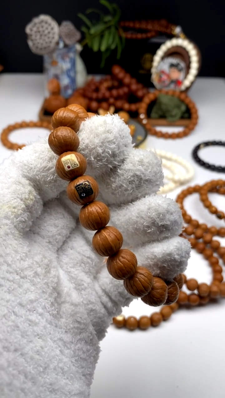 手串猴头核桃：12小贵族南瓜