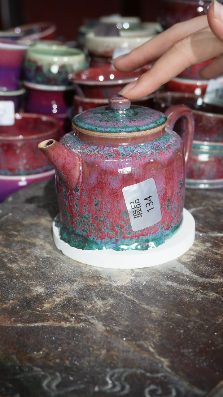 摆件陶精品窑变钧瓷茶器