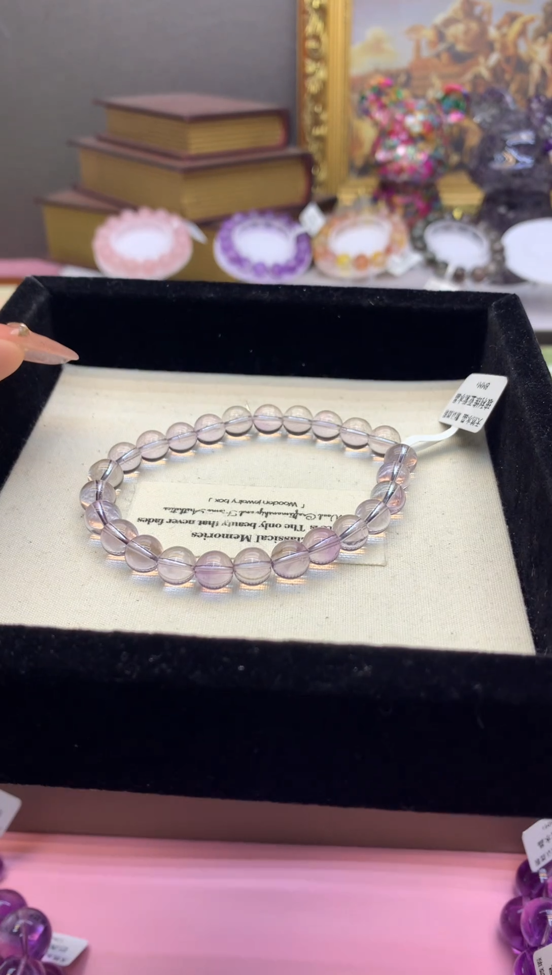 【闪购商品】水晶手串未镶嵌玻利维亚紫水晶8+