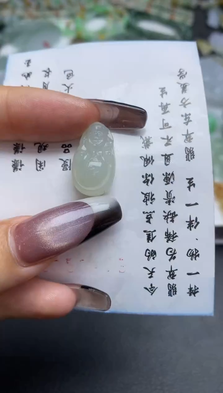 定制翡翠未镶嵌翡翠毛货~
