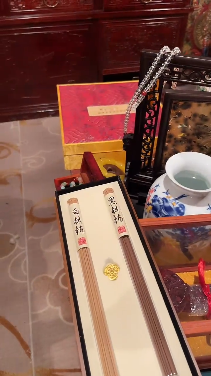 一一一一一一小红香