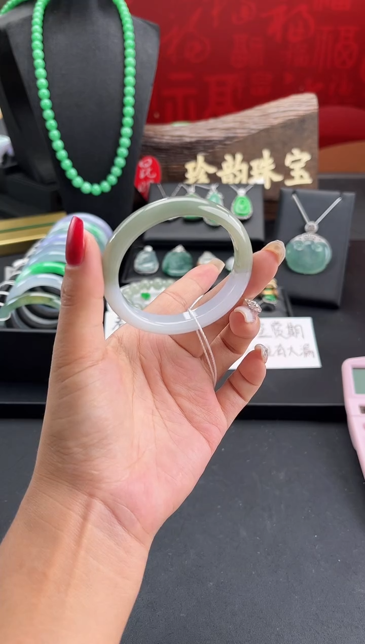 未镶嵌手镯翡翠手镯