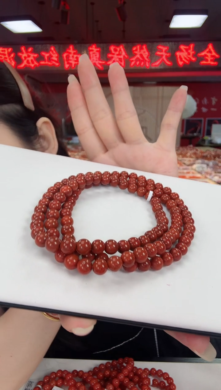 【闪购商品】南红玛瑙未镶嵌瓦西多圈7+一个/条