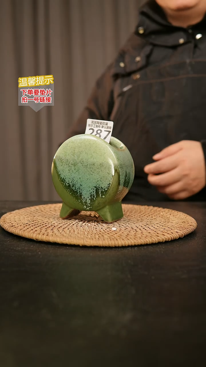 瓷片287鼓盆小号口6*4高10