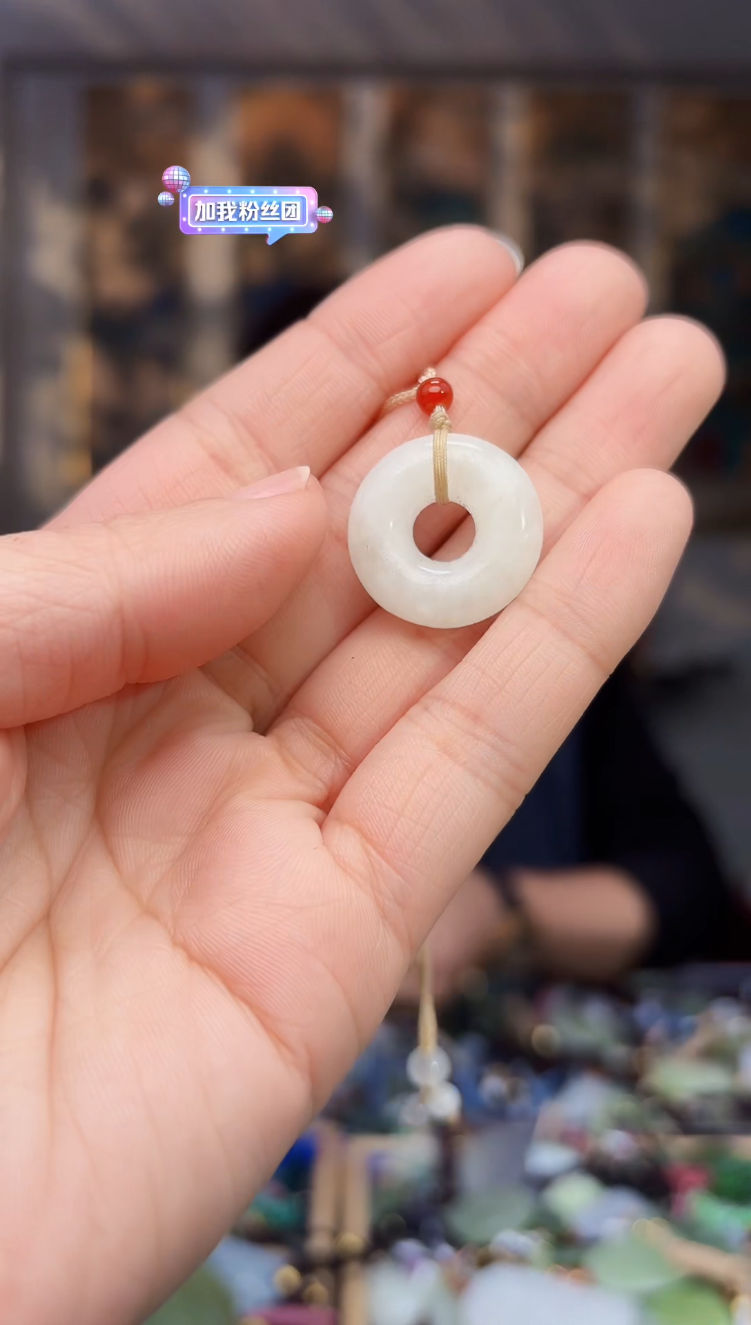 【闪购商品】和田玉挂件未镶嵌拍一发一