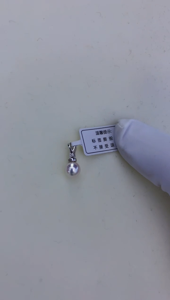 银S925镶嵌饰品海水珍珠设计款吊坠