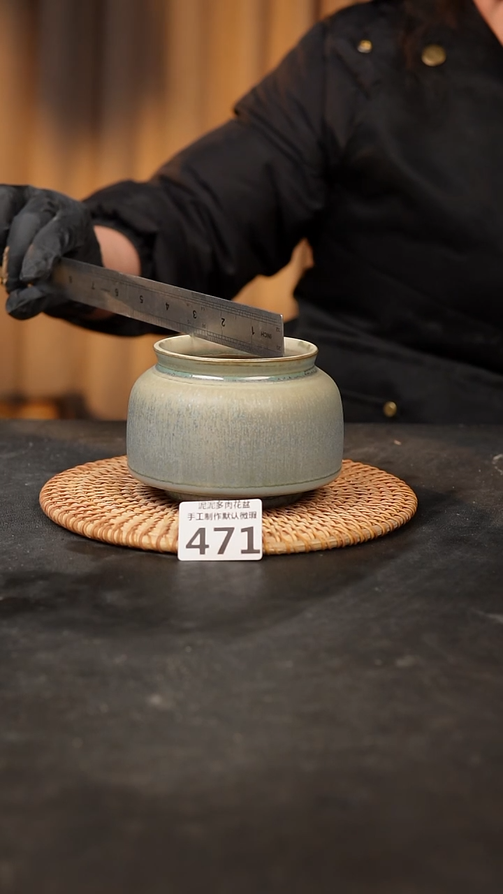 【闪购商品】瓷片 471泥泥手工花盆口7高8