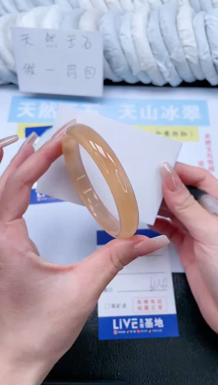 【闪购商品】石英质玉手镯未镶嵌T64-61.4