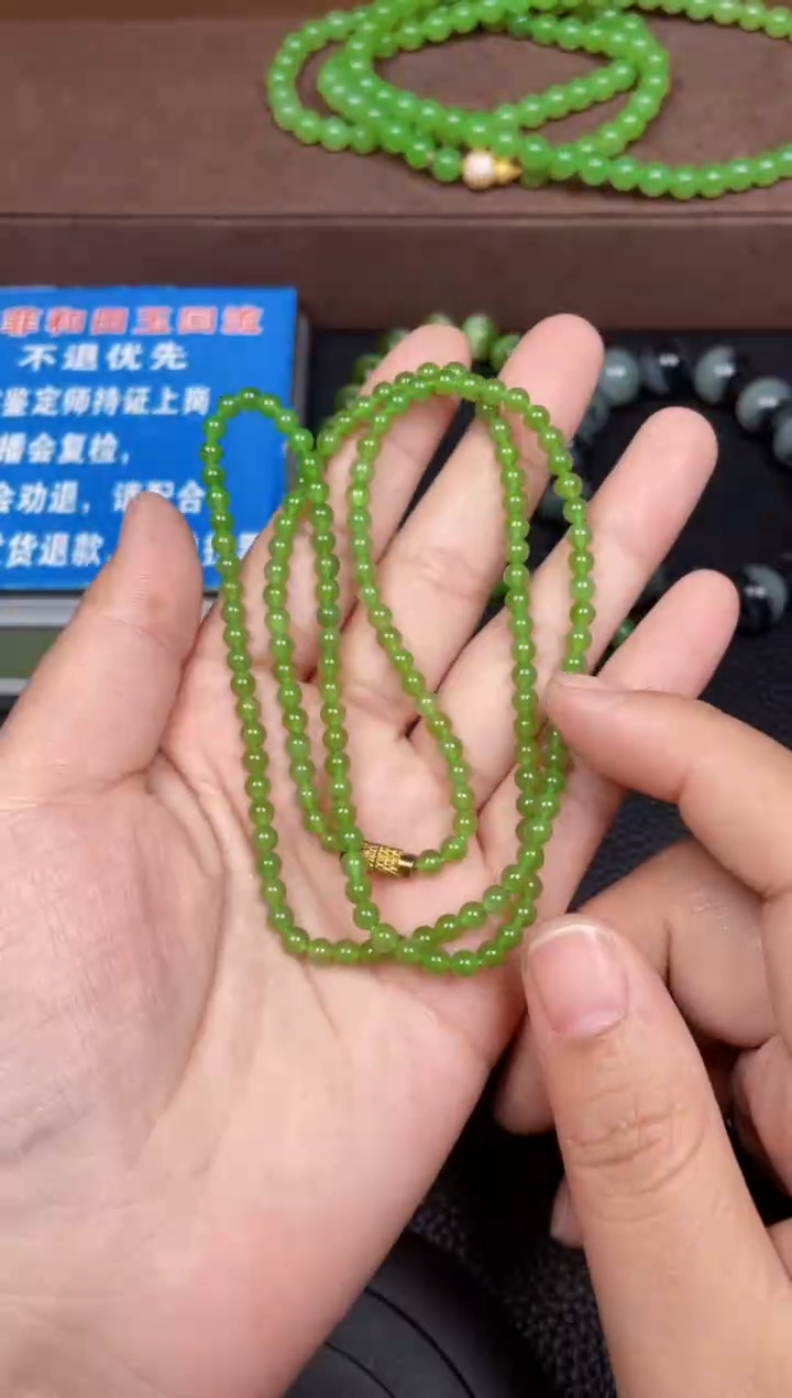 颈饰未镶嵌和田玉F1008