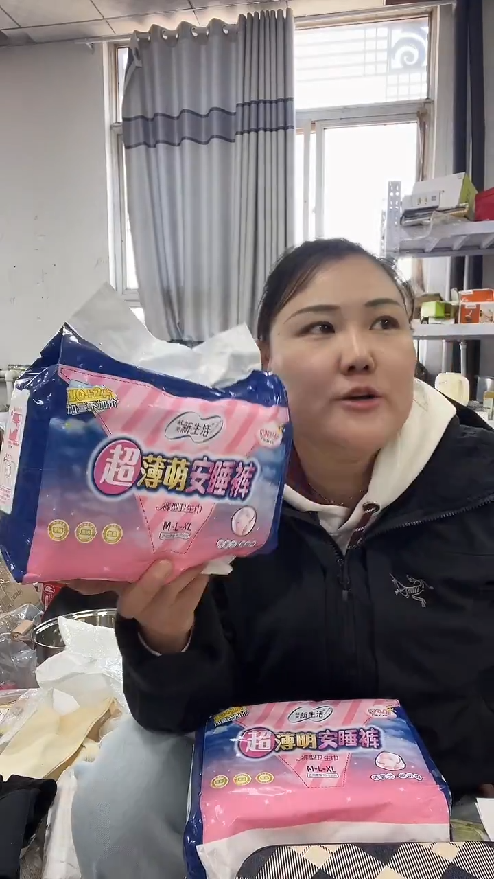 织物琪老板女包1号店超好看商品图片下单发2