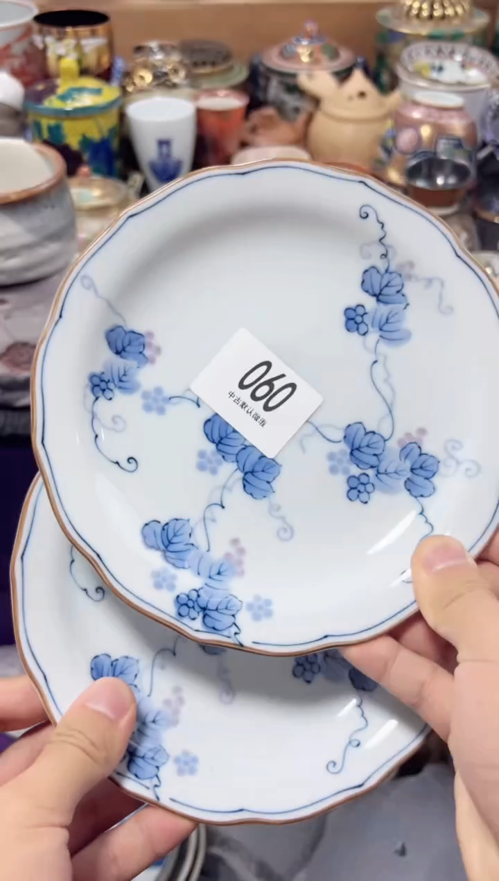 瓷片S****?夏目海外回流瓷器中古品。