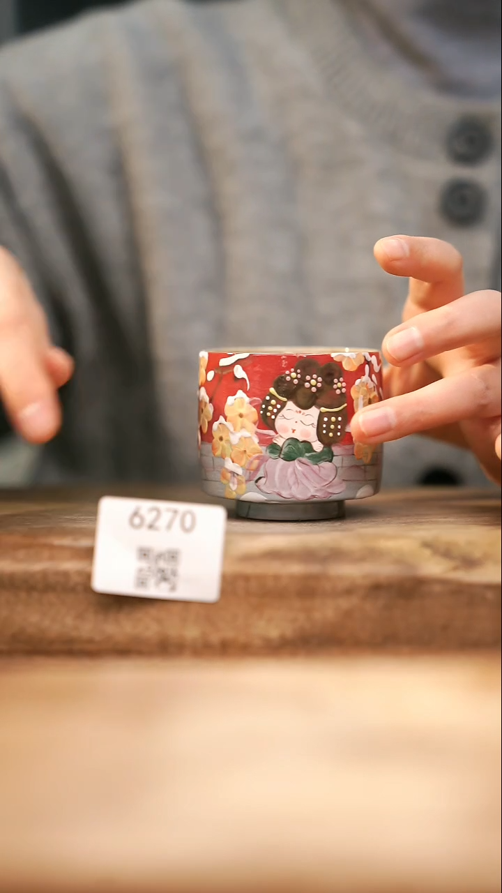 【落单孤品】福利/杯子@@6270