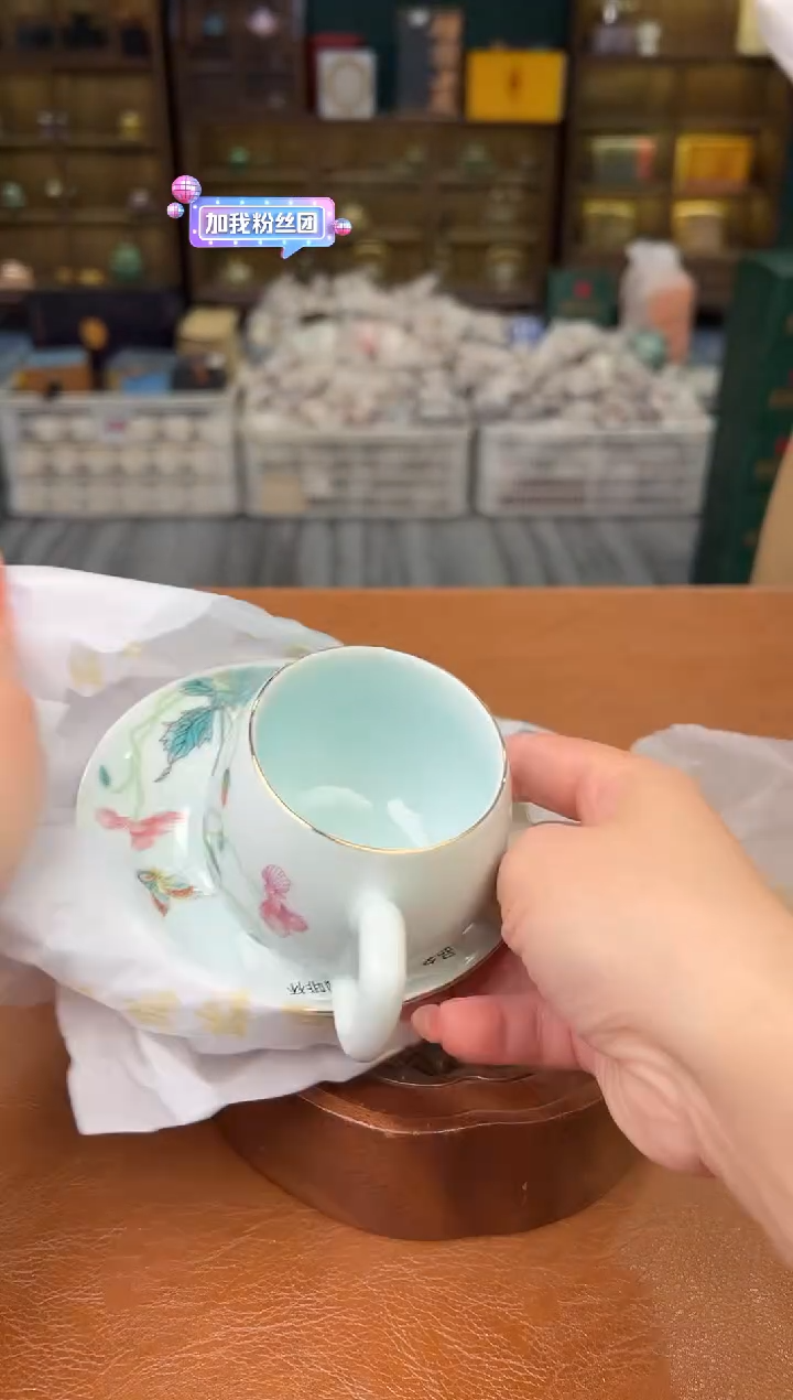 【闪购商品】熹物茶空间清仓福利品11111