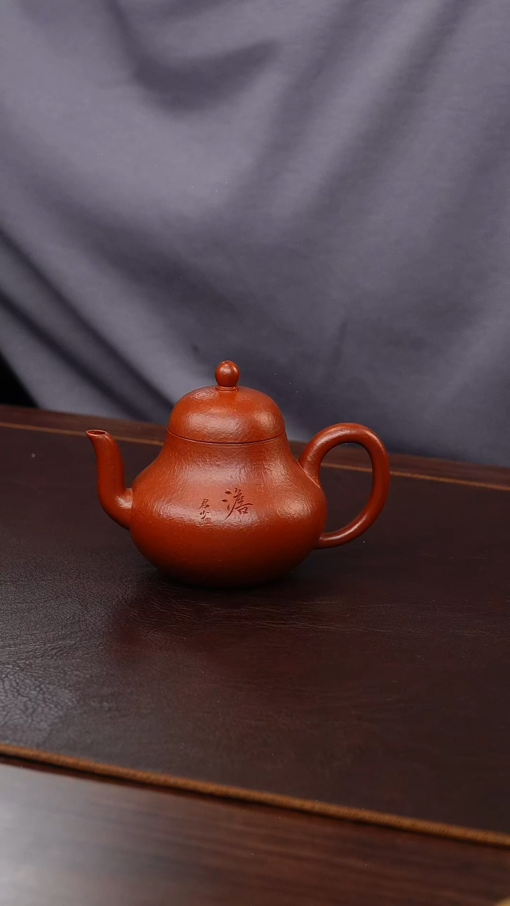 茶壶紫砂大红袍思婷刻100cc
