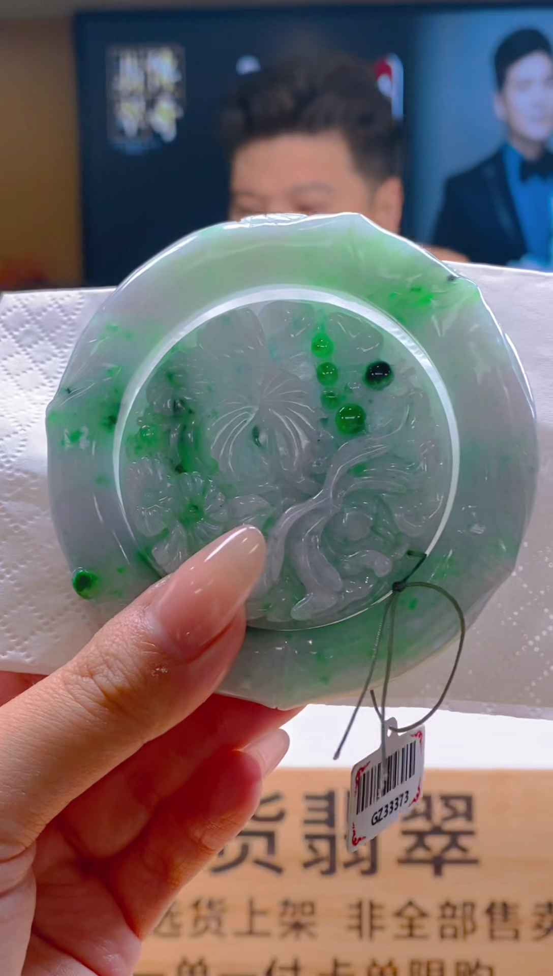 【闪购商品】定制翡翠未镶嵌SW毛货翡翠HM00056