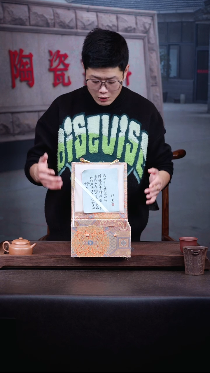 茶壶紫砂五色套组杯