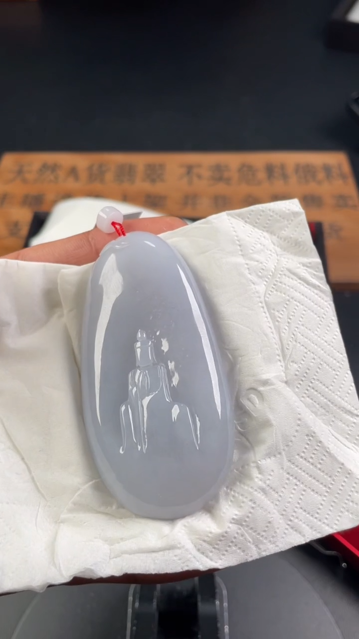 【闪购商品】定制翡翠未镶嵌定制孤品