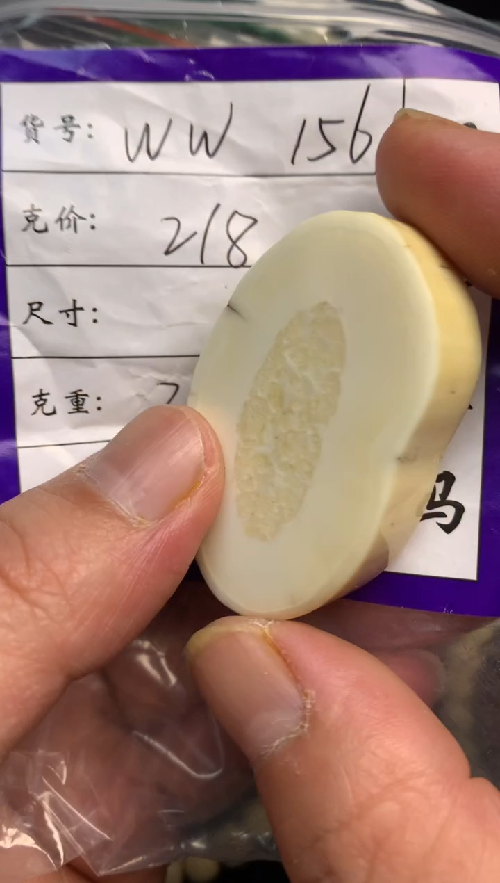 【闪购商品】橄榄核手串/手链猛犸猛犸猛犸猛犸D1