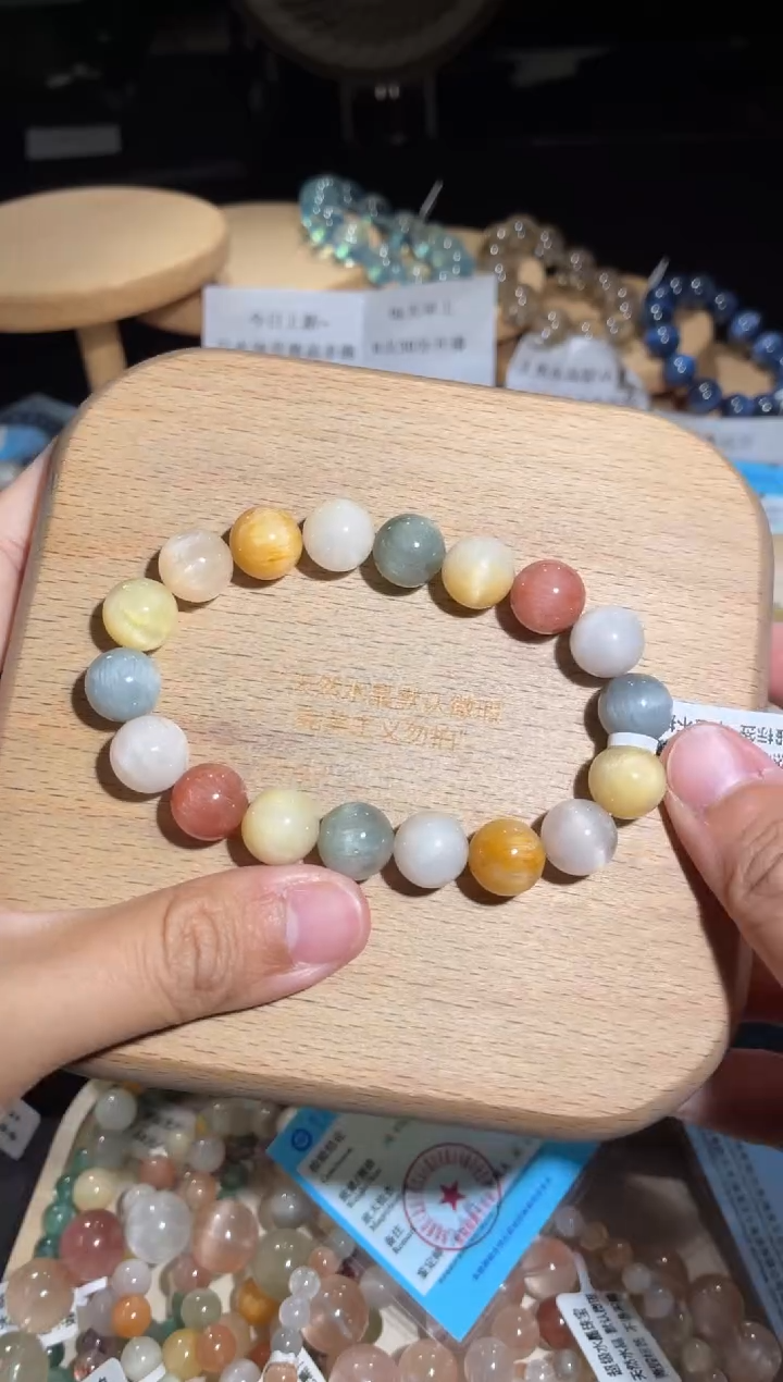 未镶嵌手链水晶93号多样性发一L11+