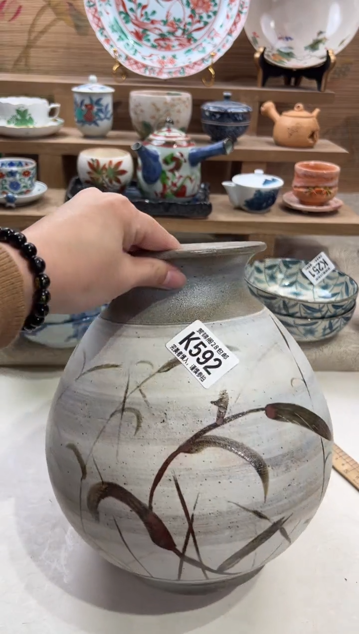 瓷片林***?不带盒子 K592