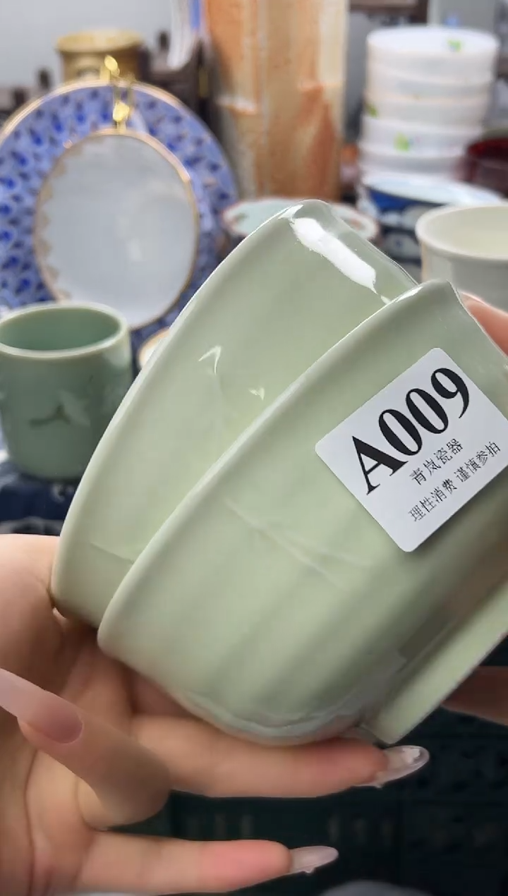 瓷片用****5   A009