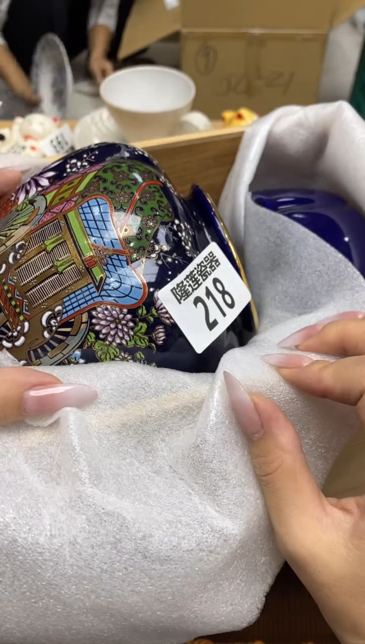 瓷片火*隆莲全球选好物精选