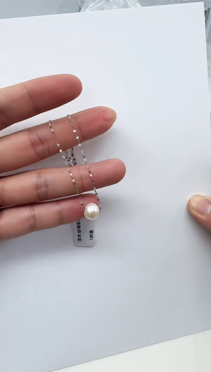 【闪购商品】淡水珍珠AQ18K金镶嵌珍珠吊坠@@V026
