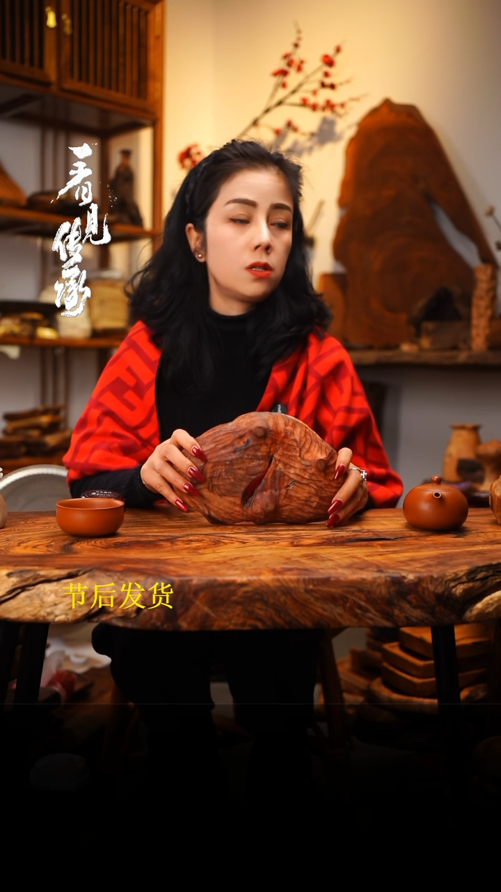 【闪购商品】木木艺557jjjjjjjjjjjj
