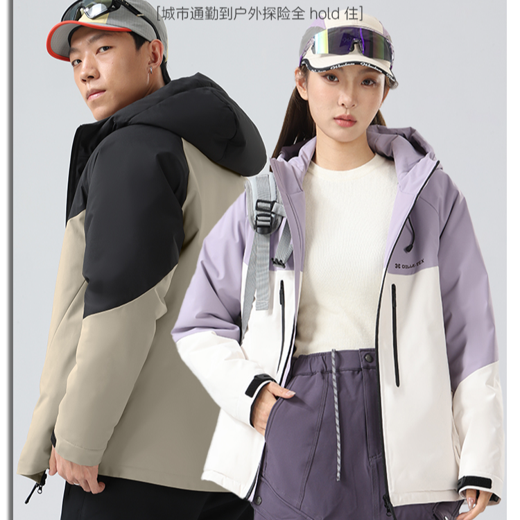 【90白鸭绒】男女同款羽绒冲锋王轻便户外轻薄立领冬季新款外套