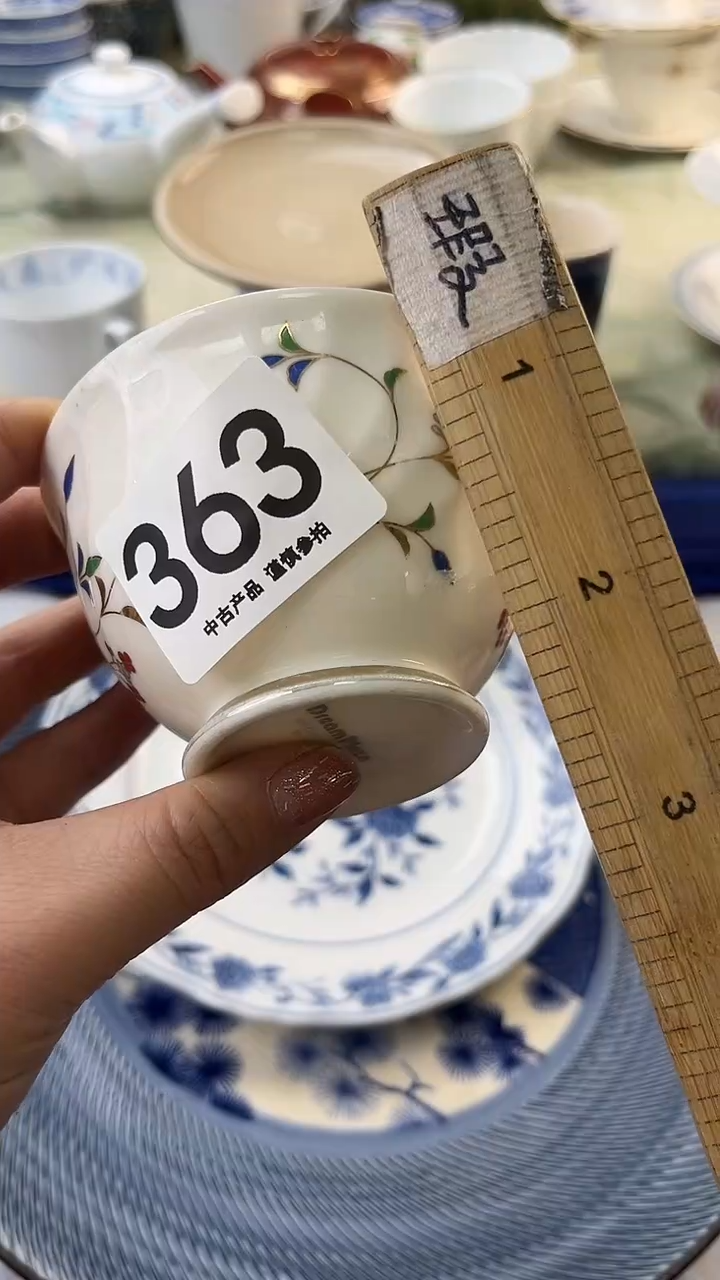 瓷片?****）363.......