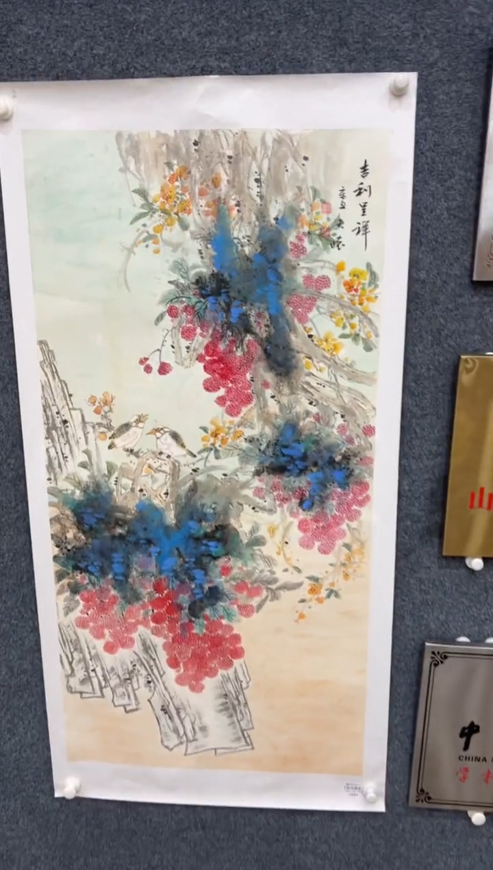 【闪购商品】国画1.16-王夫怀-文联-四尺花鸟-032