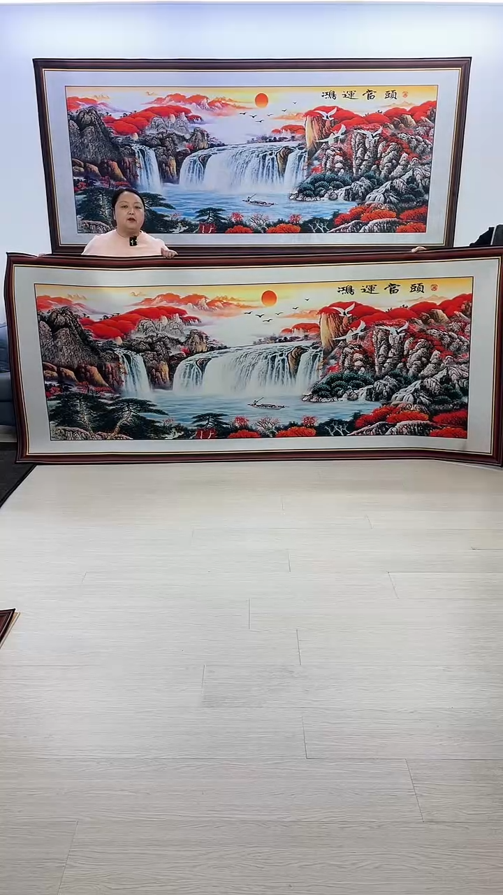 【闪购商品】横款018鸿运当头120*280