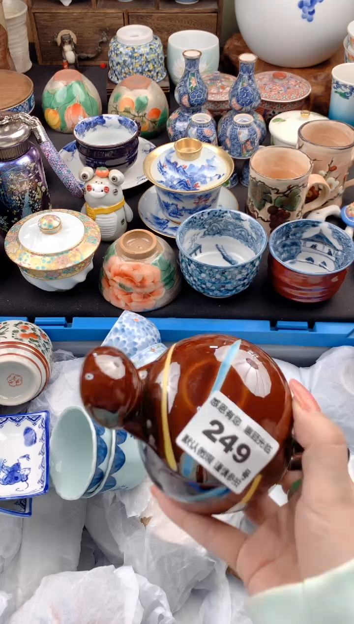 【闪购商品】瓷片249号九姑娘工艺品瓷器