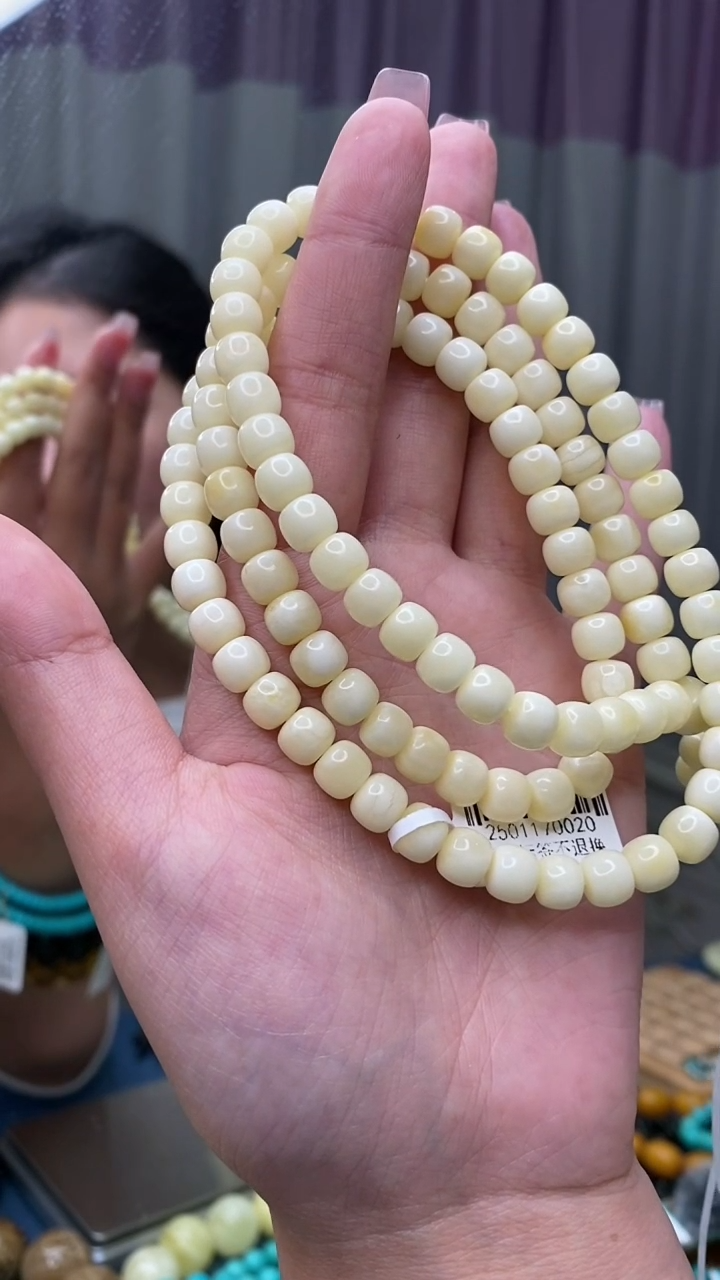 【闪购商品】琥珀裸石未镶嵌1/31-GM-#216