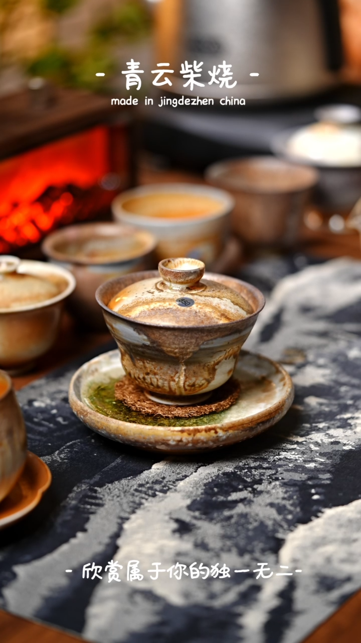 【闪购商品】850****************