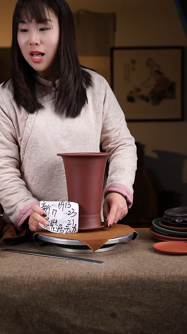 【闪购商品】紫砂花盆紫砂花盆6913+z