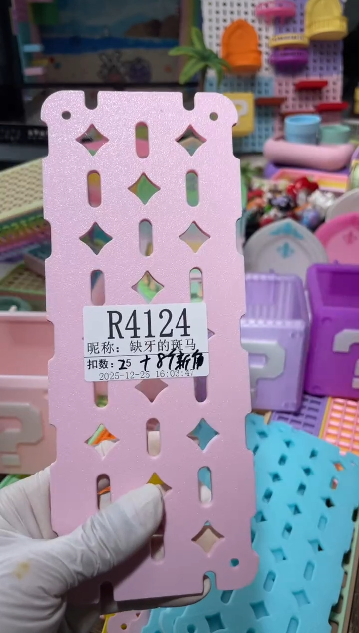 缺***马陌派帝国寄居蟹4124