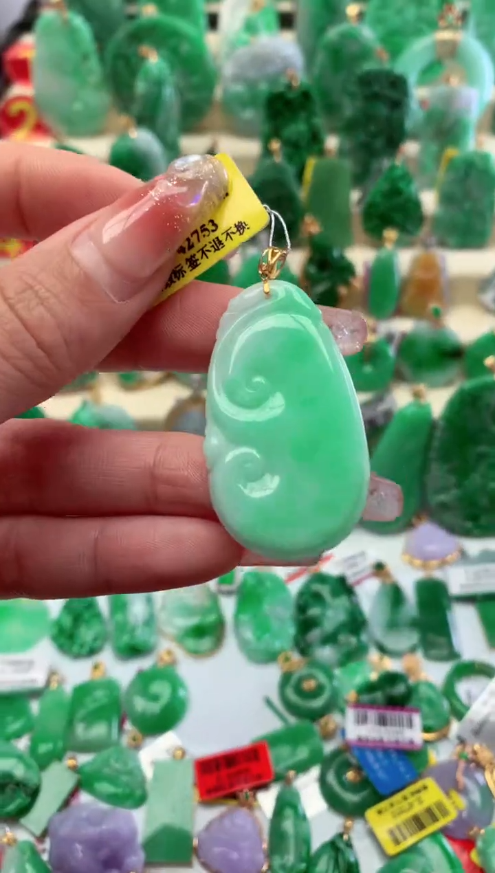 【闪购商品】翡翠颈饰18K金镶嵌挂件
