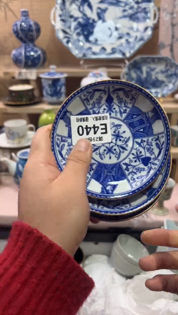 瓷片用****6               E440