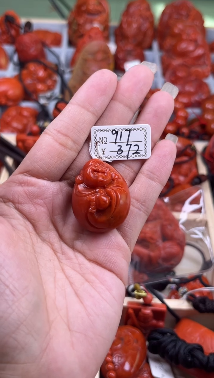 【闪购商品】南红玛瑙珠宝奇石未镶嵌917